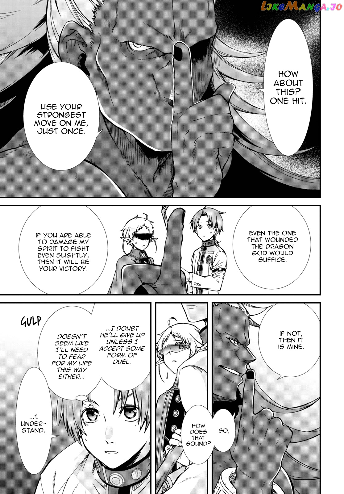 Mushoku Tensei – Isekai Ittara Honki Dasu chapter 66 - page 12