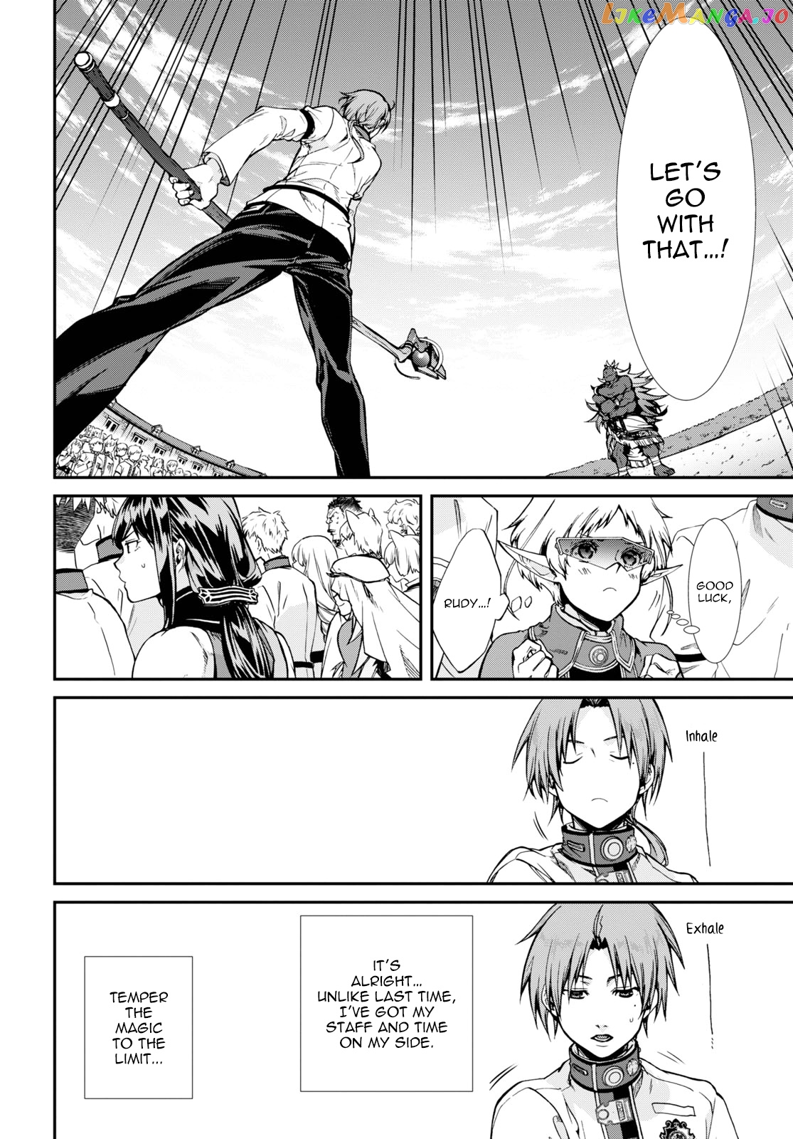 Mushoku Tensei – Isekai Ittara Honki Dasu chapter 66 - page 13