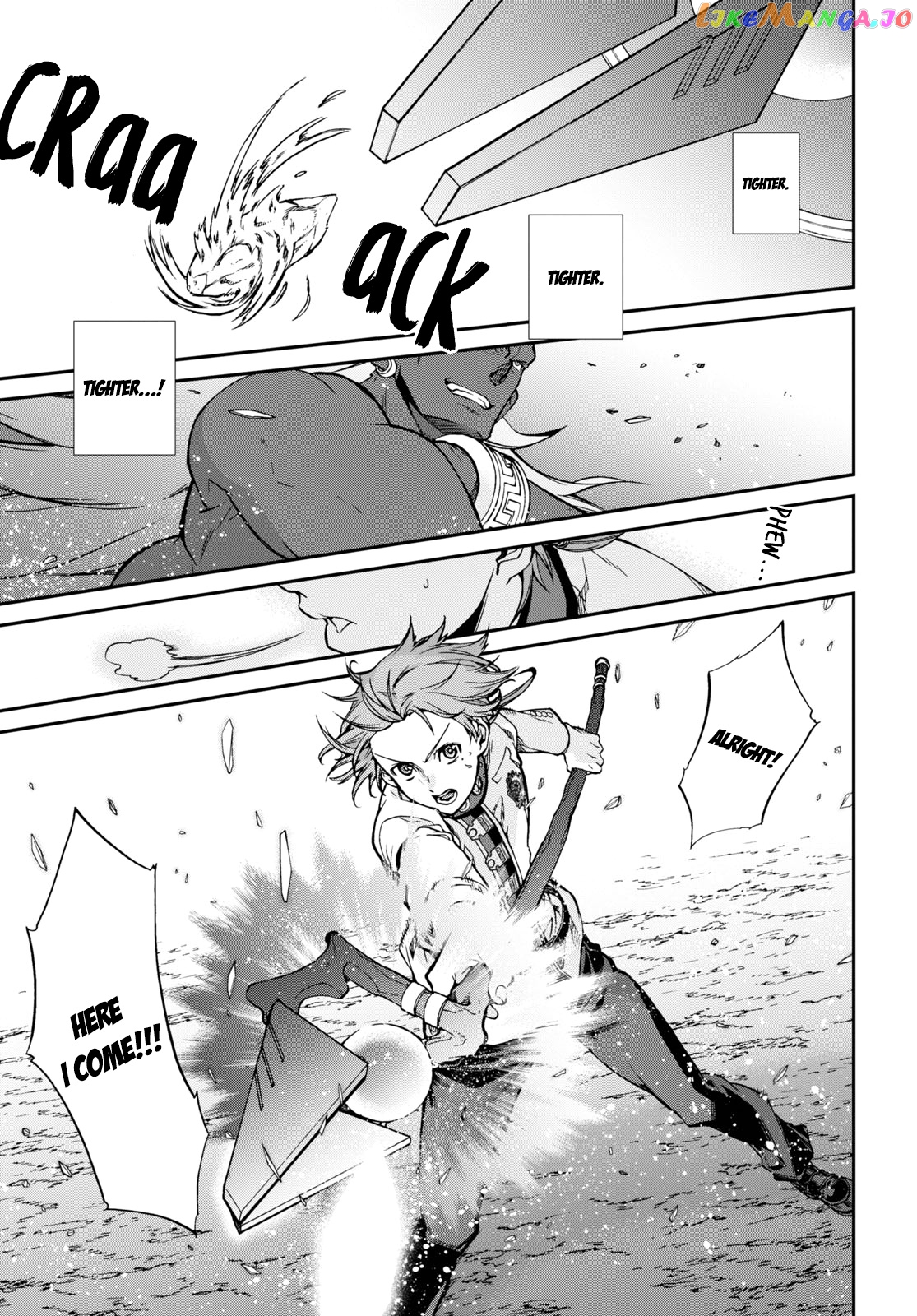 Mushoku Tensei – Isekai Ittara Honki Dasu chapter 66 - page 14