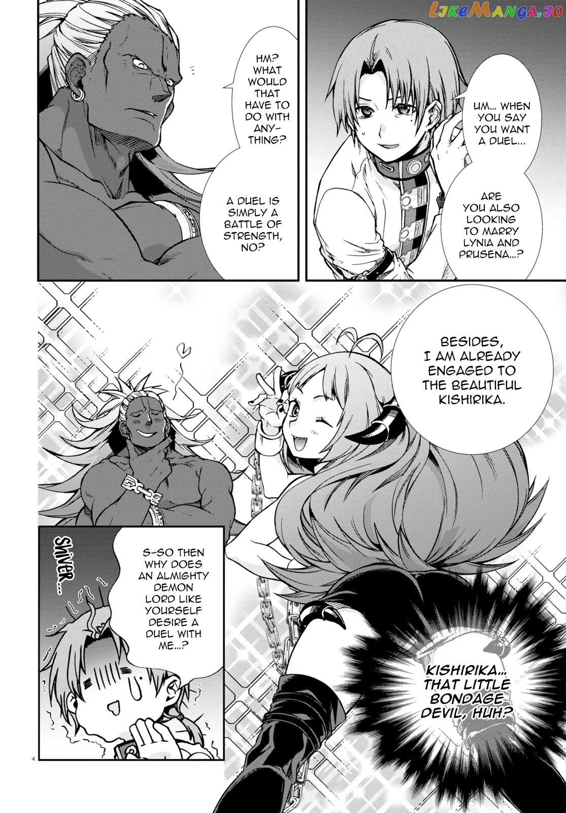 Mushoku Tensei – Isekai Ittara Honki Dasu chapter 66 - page 3
