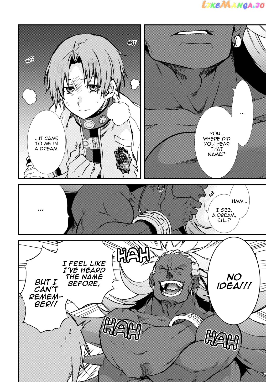 Mushoku Tensei – Isekai Ittara Honki Dasu chapter 66 - page 7