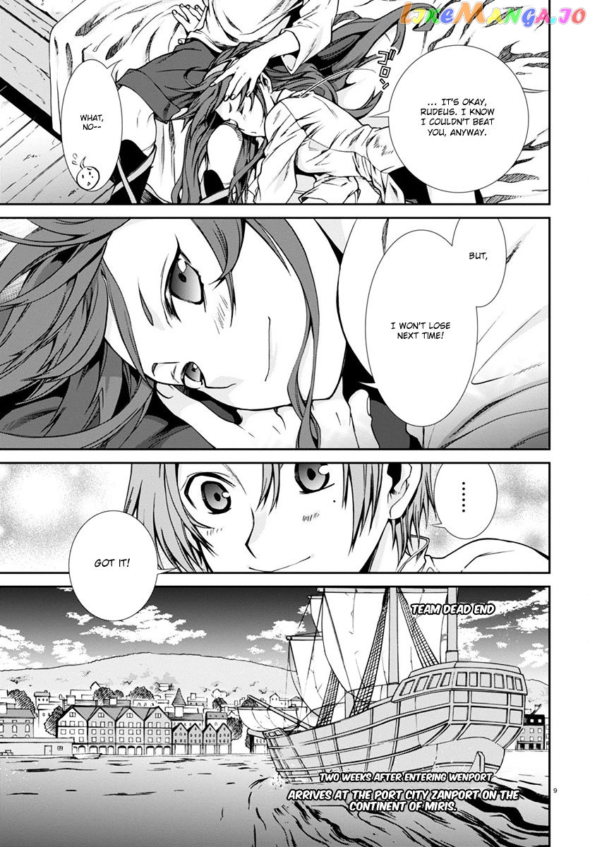 Mushoku Tensei – Isekai Ittara Honki Dasu chapter 30 - page 10