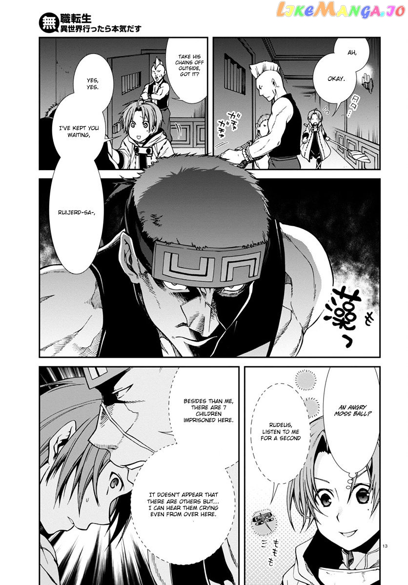 Mushoku Tensei – Isekai Ittara Honki Dasu chapter 30 - page 14