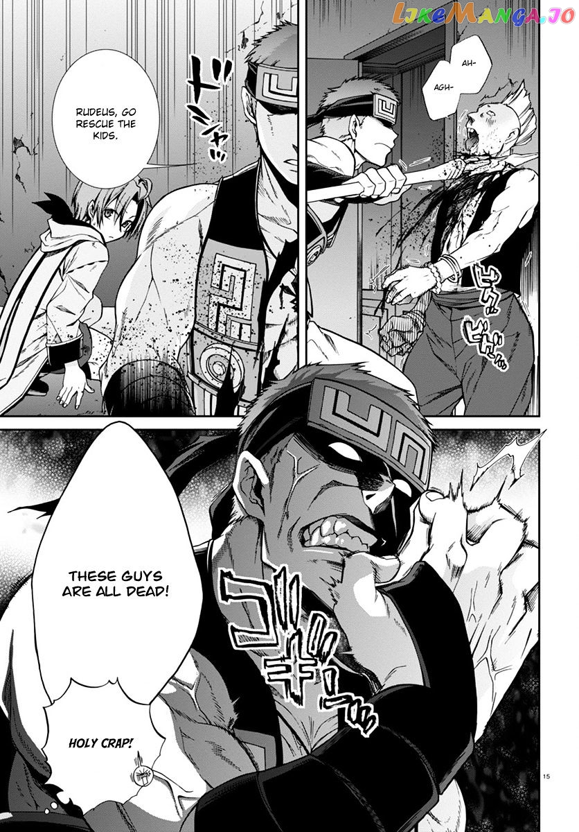 Mushoku Tensei – Isekai Ittara Honki Dasu chapter 30 - page 16
