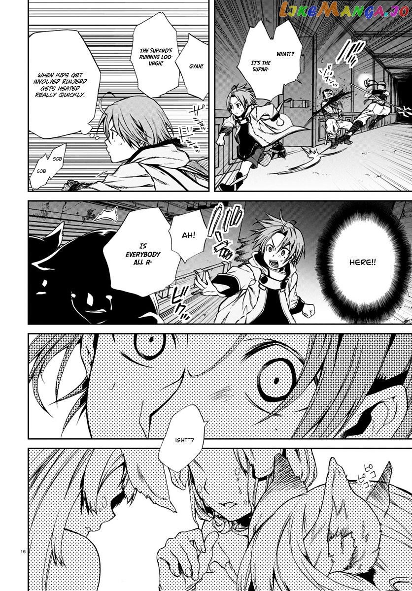 Mushoku Tensei – Isekai Ittara Honki Dasu chapter 30 - page 17