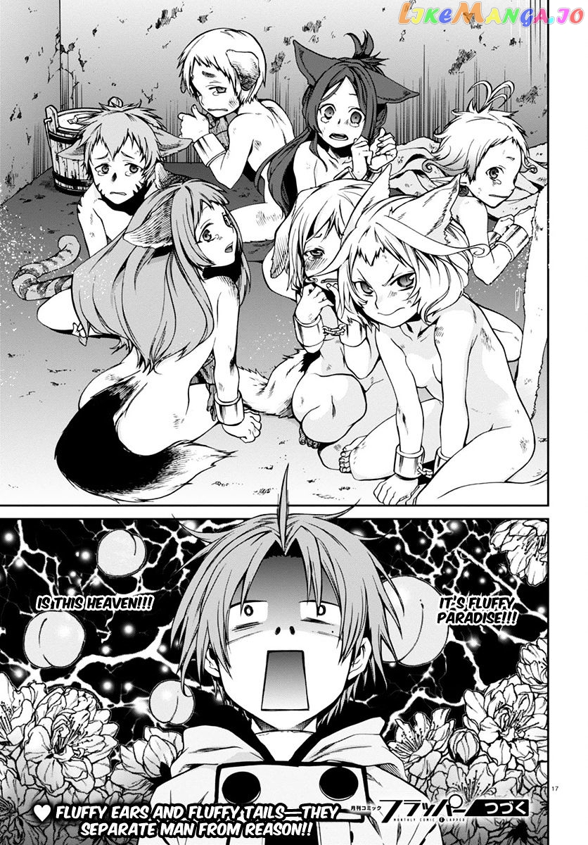 Mushoku Tensei – Isekai Ittara Honki Dasu chapter 30 - page 18
