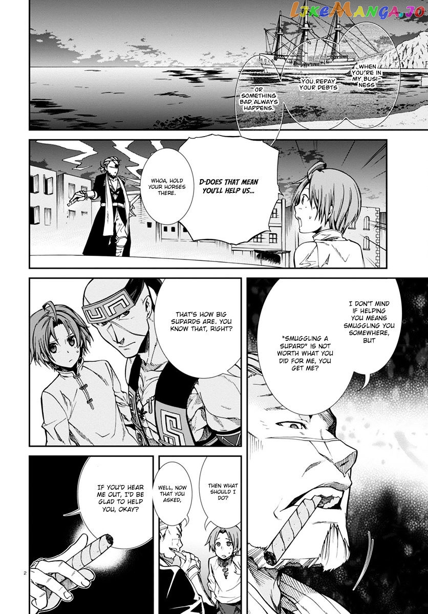 Mushoku Tensei – Isekai Ittara Honki Dasu chapter 30 - page 3