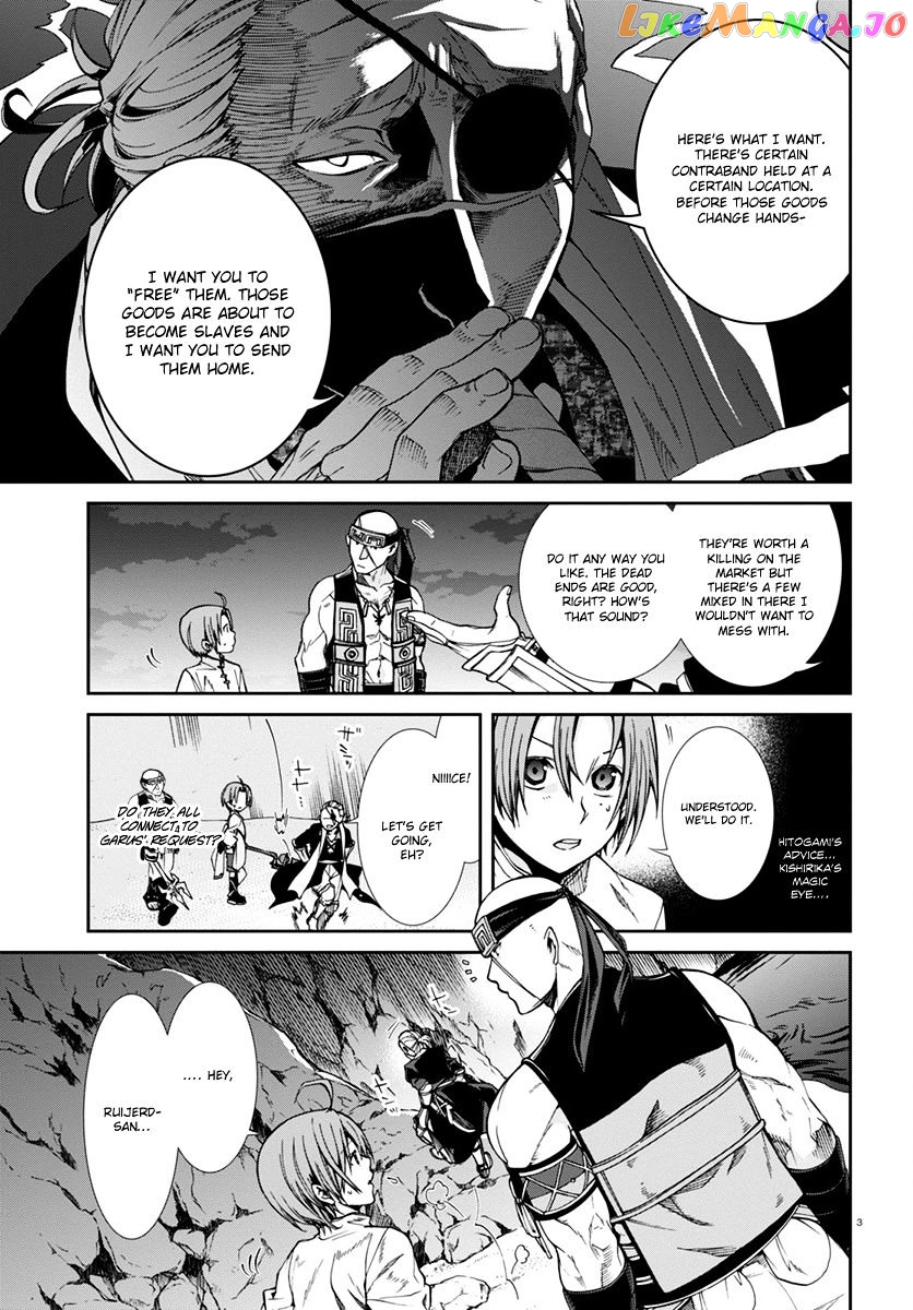 Mushoku Tensei – Isekai Ittara Honki Dasu chapter 30 - page 4