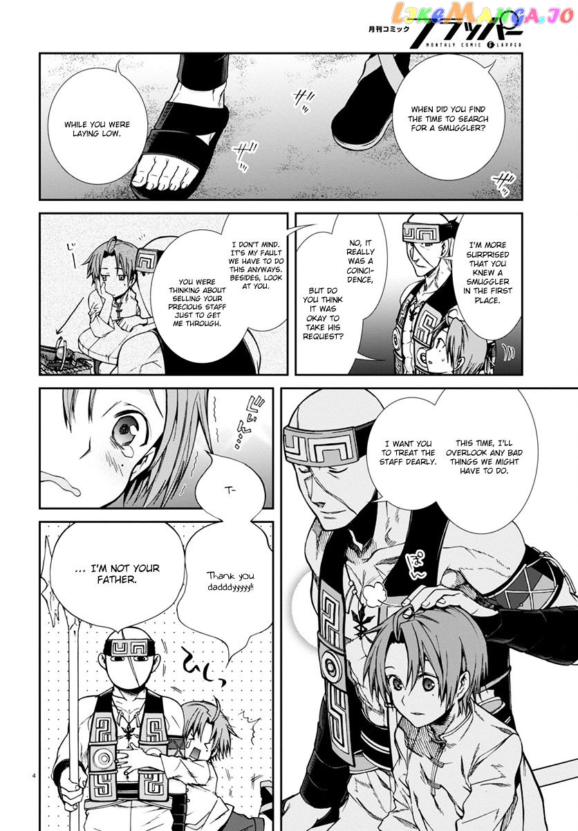 Mushoku Tensei – Isekai Ittara Honki Dasu chapter 30 - page 5