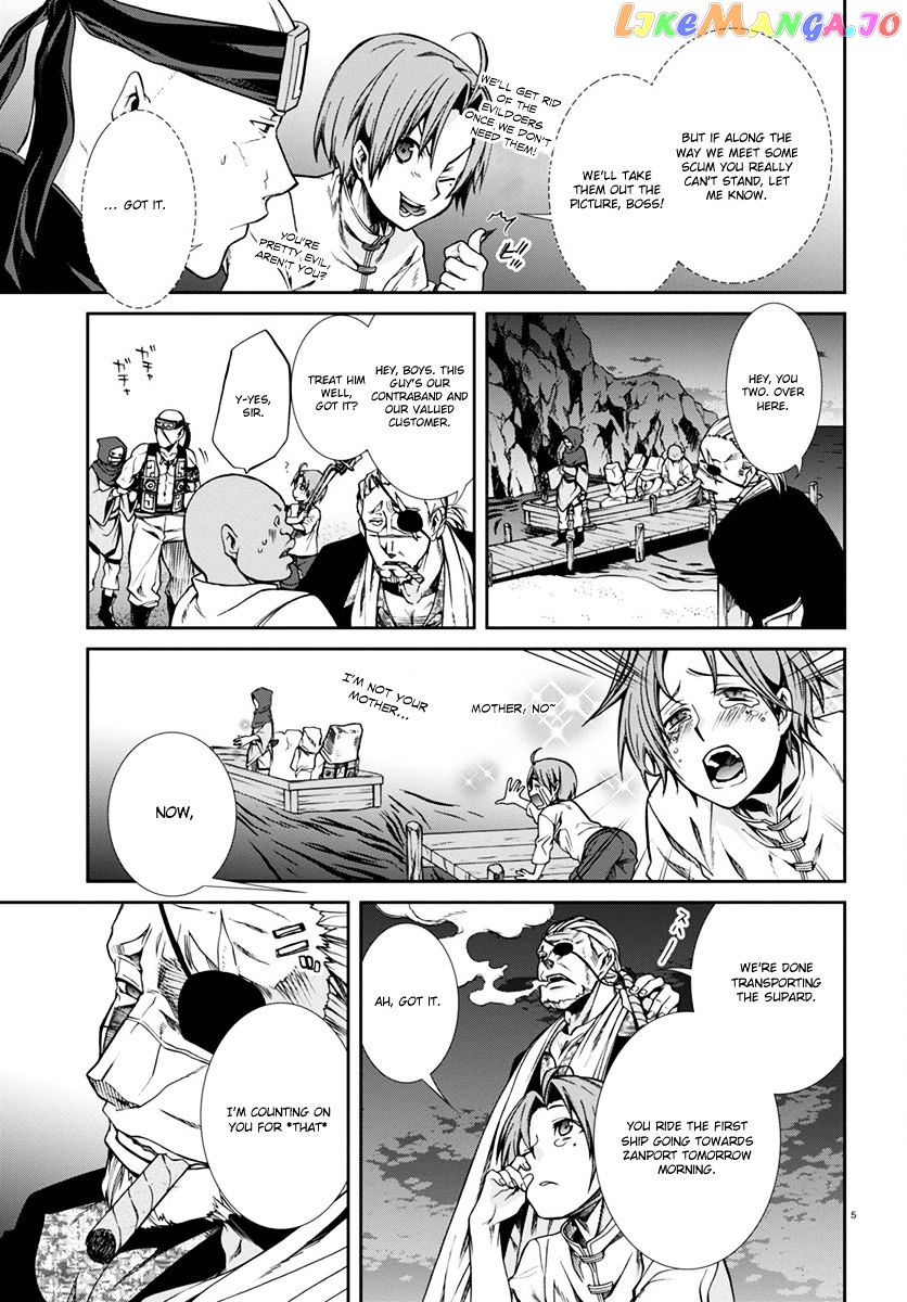 Mushoku Tensei – Isekai Ittara Honki Dasu chapter 30 - page 6