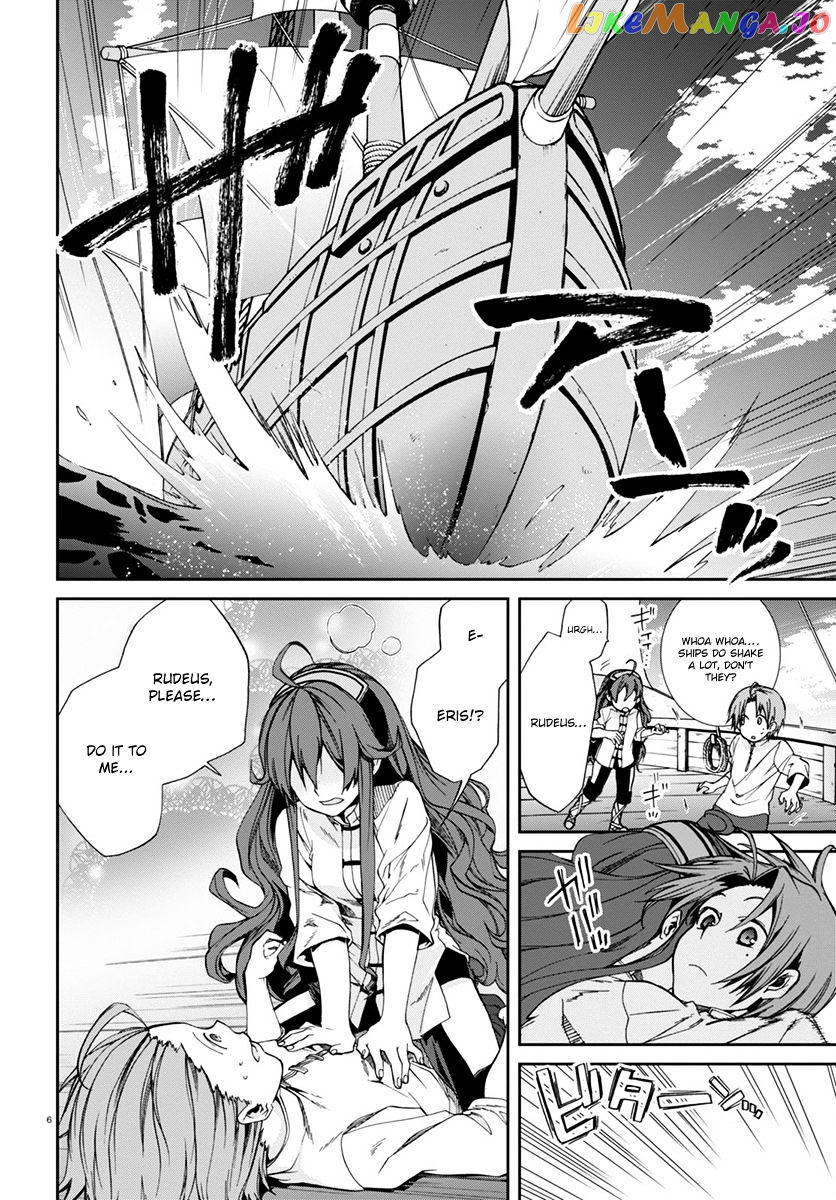 Mushoku Tensei – Isekai Ittara Honki Dasu chapter 30 - page 7