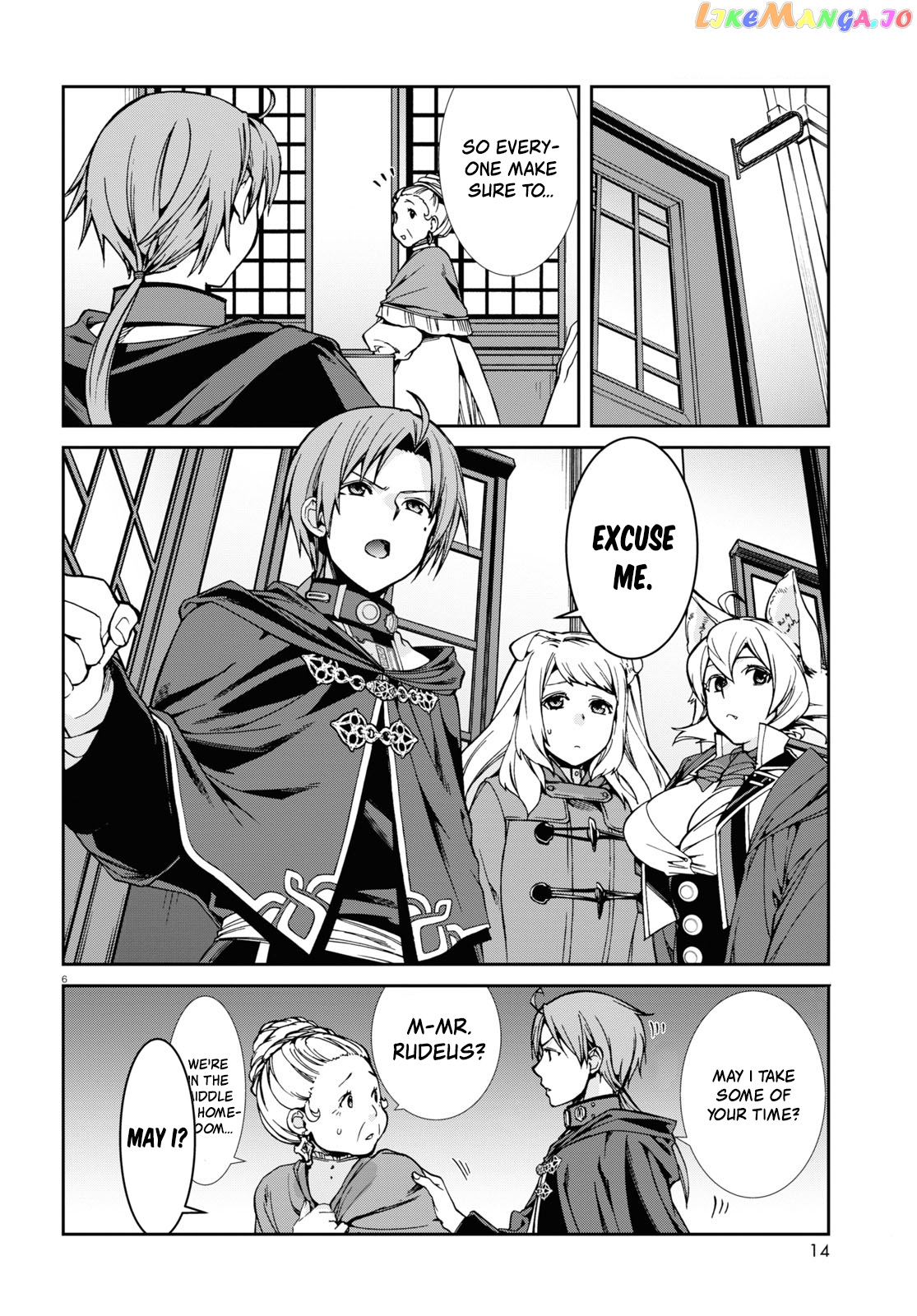 Mushoku Tensei – Isekai Ittara Honki Dasu chapter 92 - page 11
