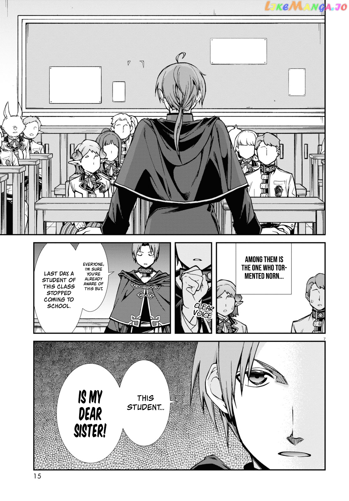 Mushoku Tensei – Isekai Ittara Honki Dasu chapter 92 - page 12