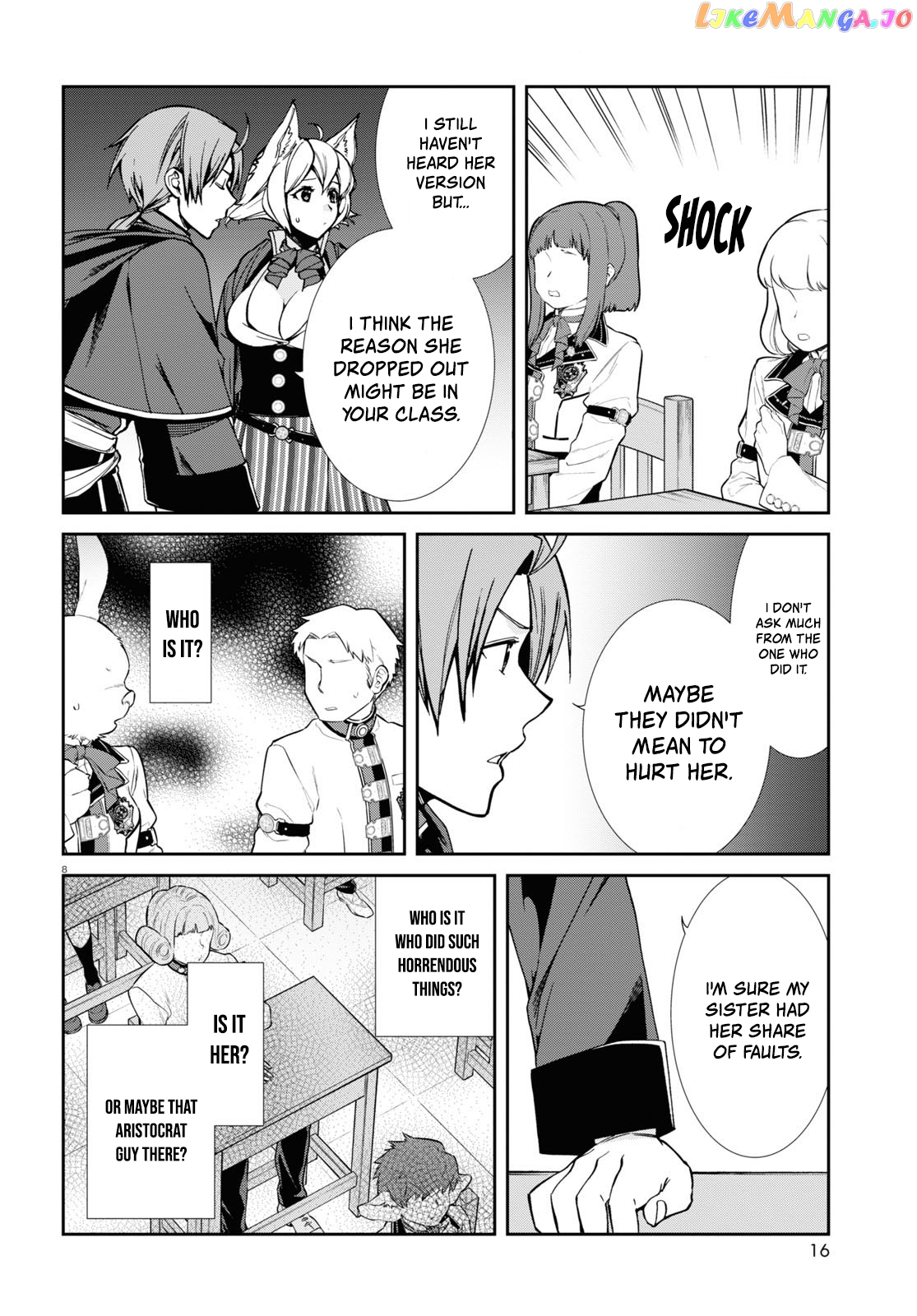 Mushoku Tensei – Isekai Ittara Honki Dasu chapter 92 - page 13