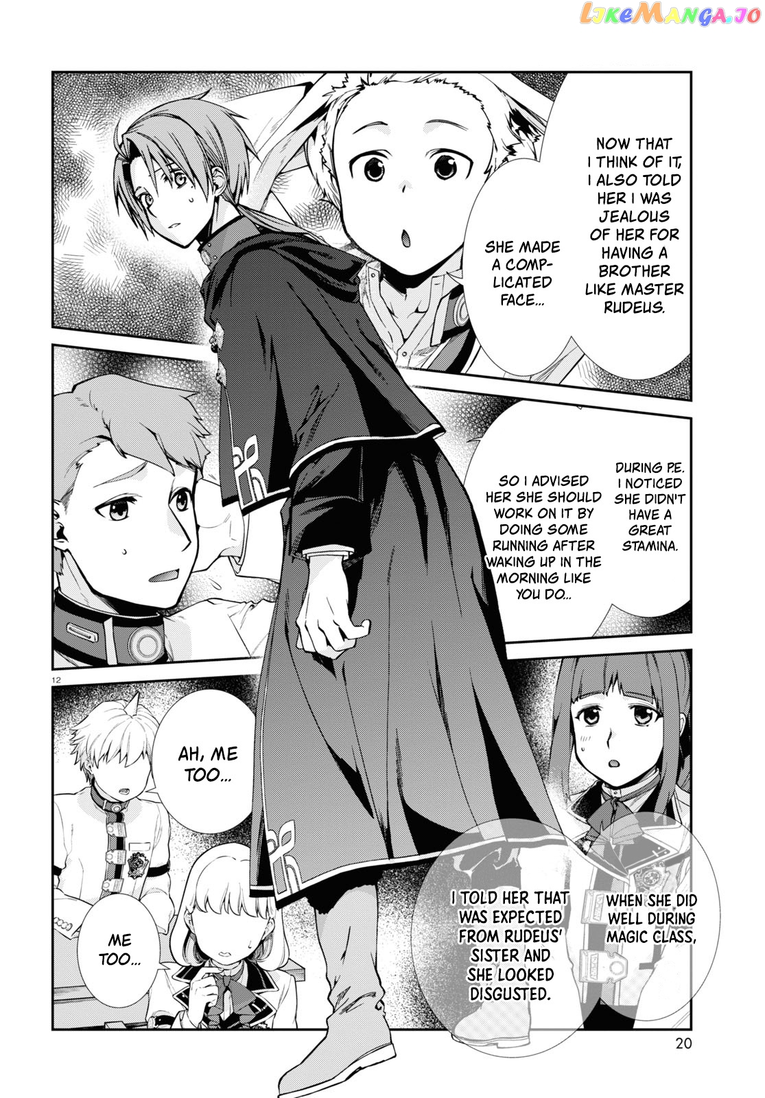 Mushoku Tensei – Isekai Ittara Honki Dasu chapter 92 - page 17