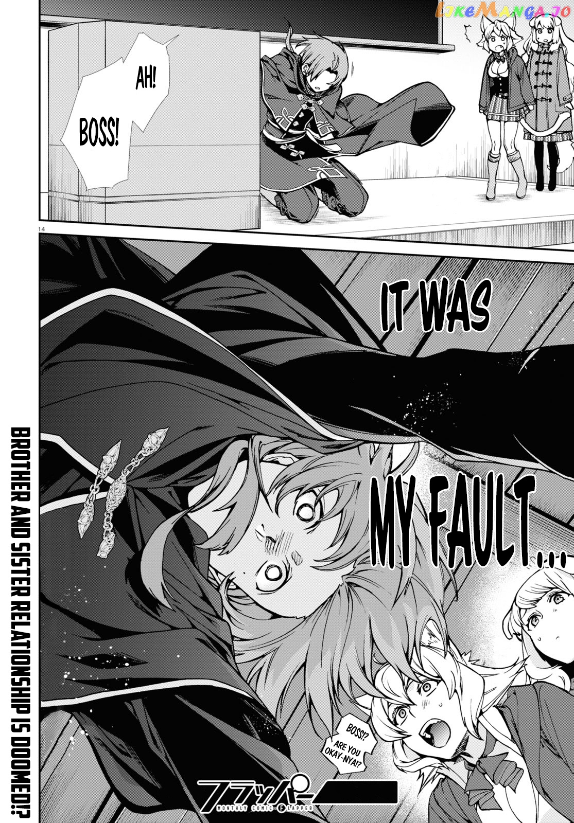 Mushoku Tensei – Isekai Ittara Honki Dasu chapter 92 - page 19