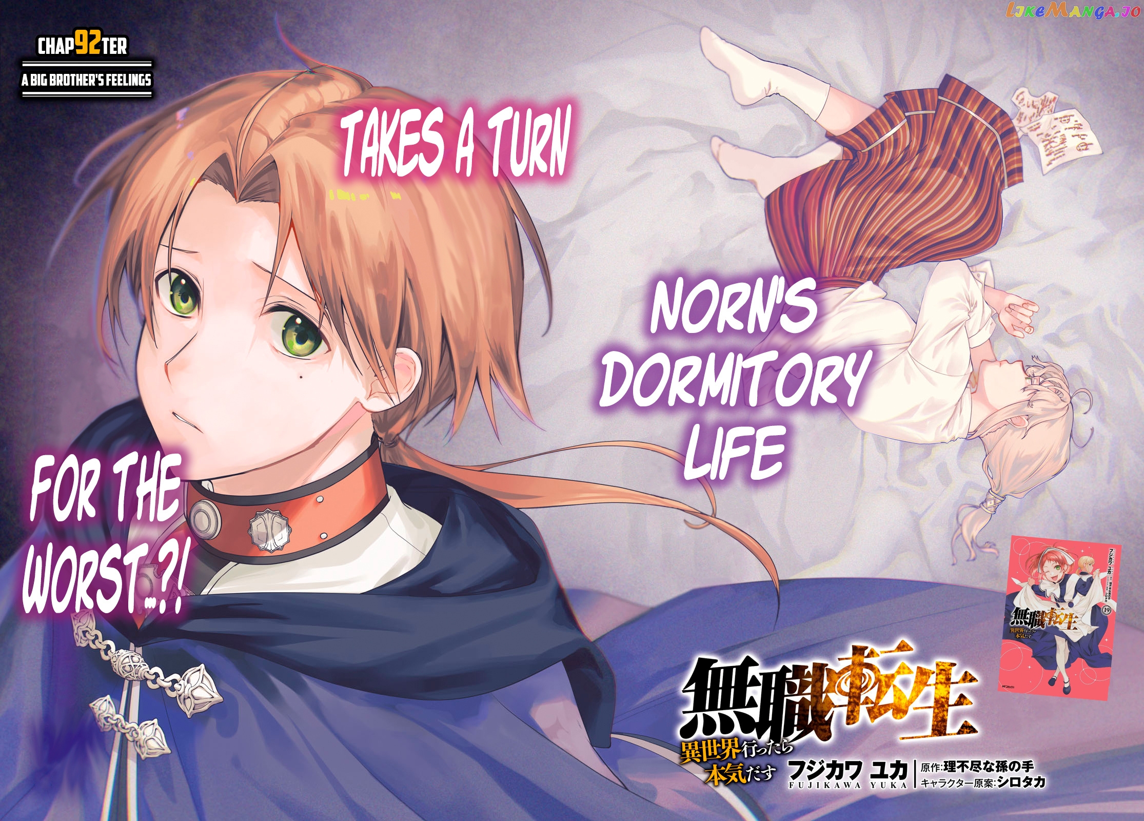 Mushoku Tensei – Isekai Ittara Honki Dasu chapter 92 - page 7