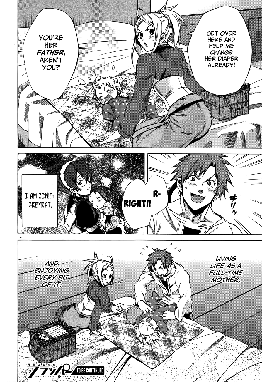 Mushoku Tensei – Isekai Ittara Honki Dasu chapter 16.5 - page 14