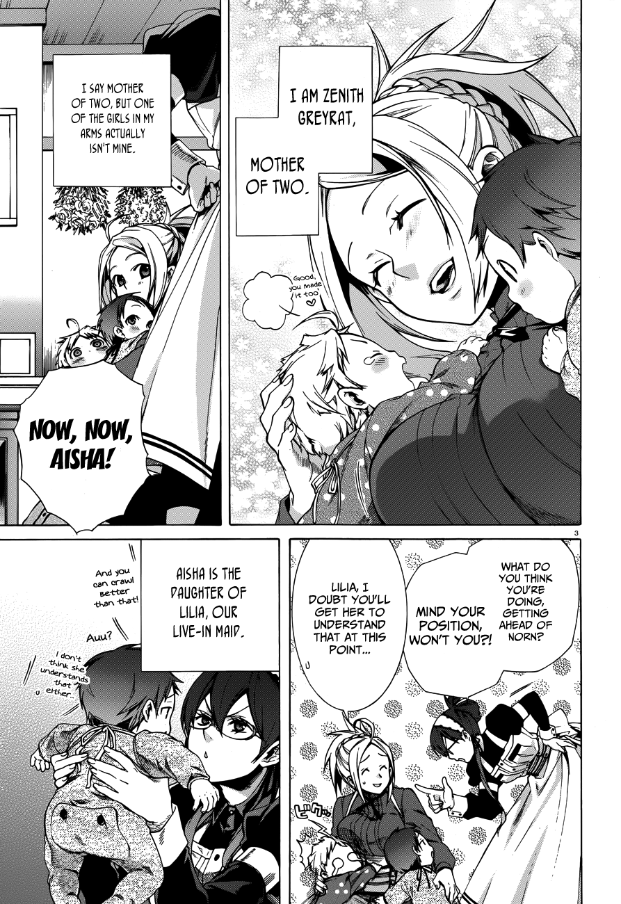 Mushoku Tensei – Isekai Ittara Honki Dasu chapter 16.5 - page 3