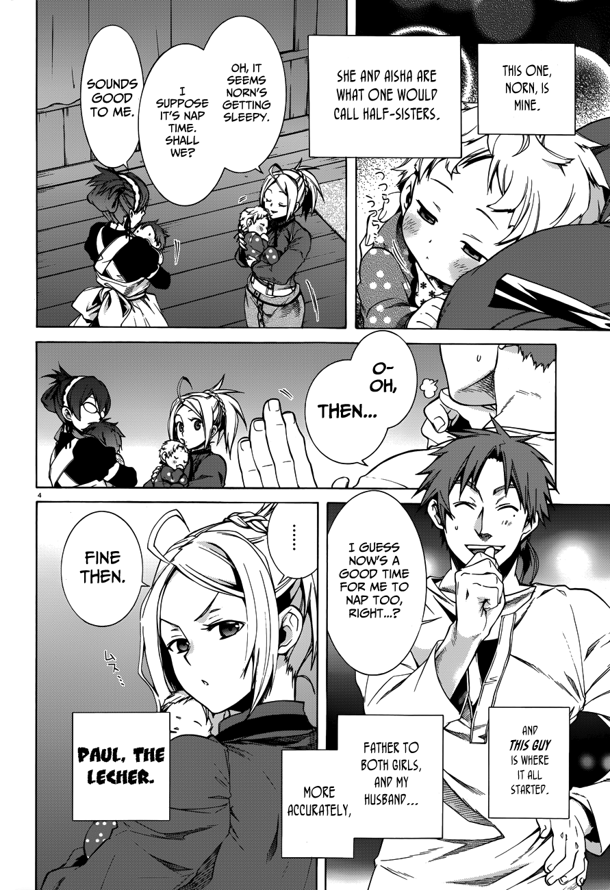 Mushoku Tensei – Isekai Ittara Honki Dasu chapter 16.5 - page 4