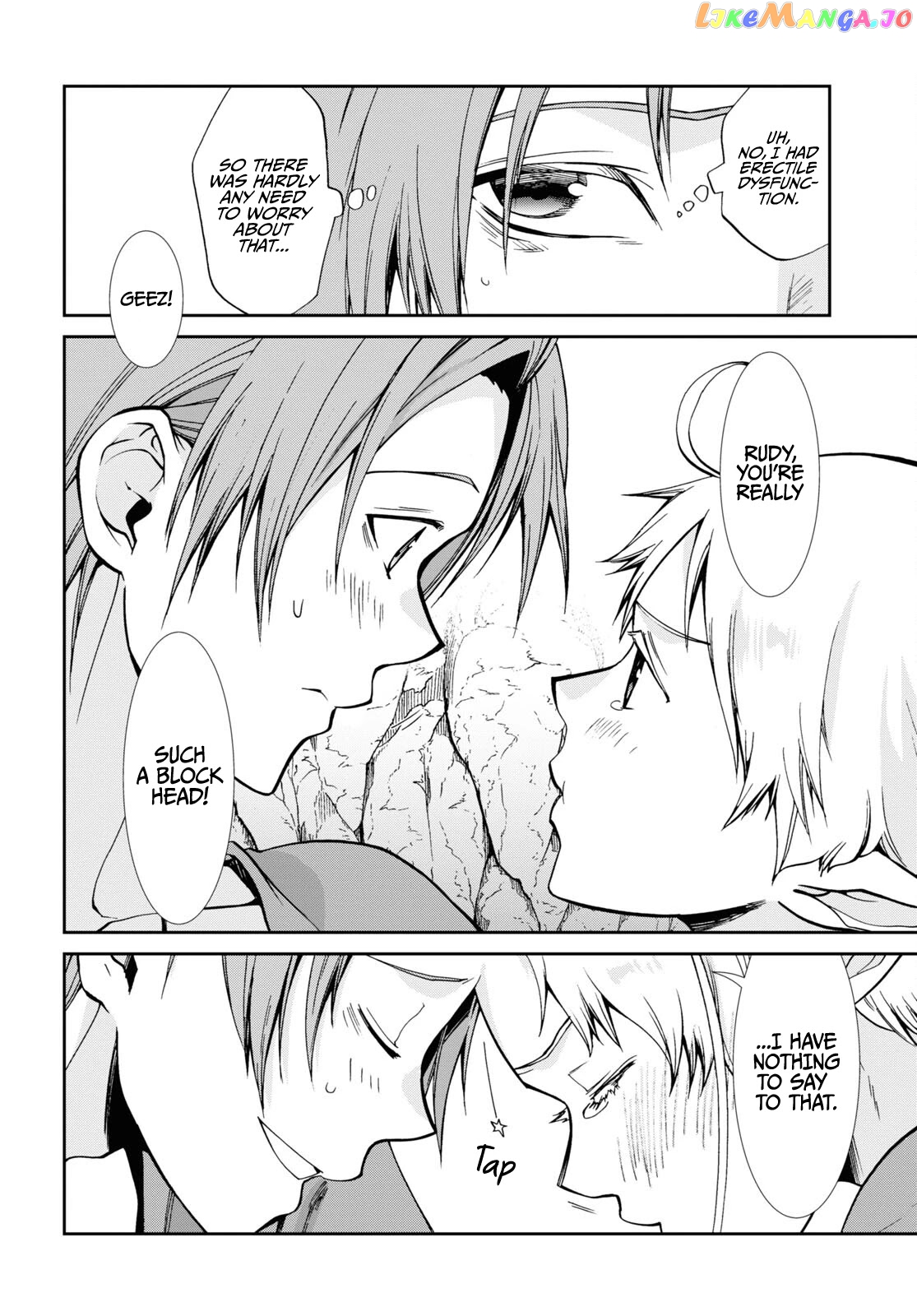 Mushoku Tensei – Isekai Ittara Honki Dasu chapter 75 - page 19