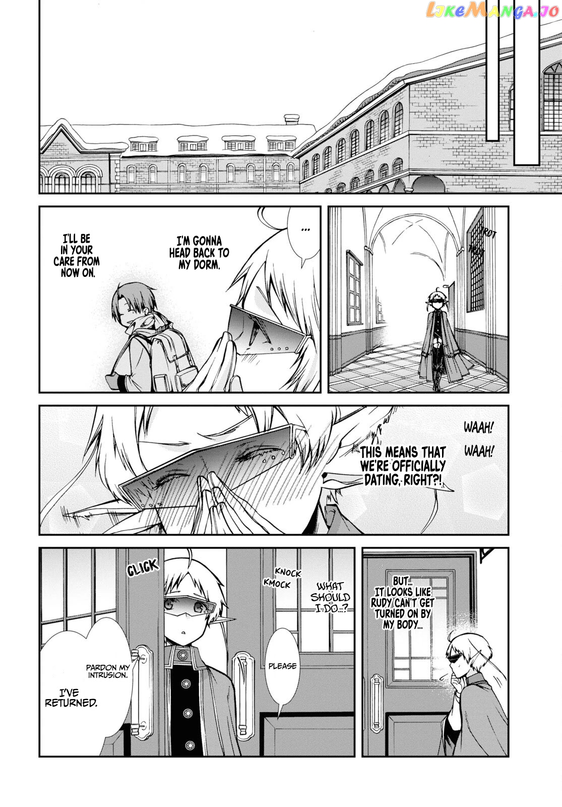 Mushoku Tensei – Isekai Ittara Honki Dasu chapter 75 - page 25