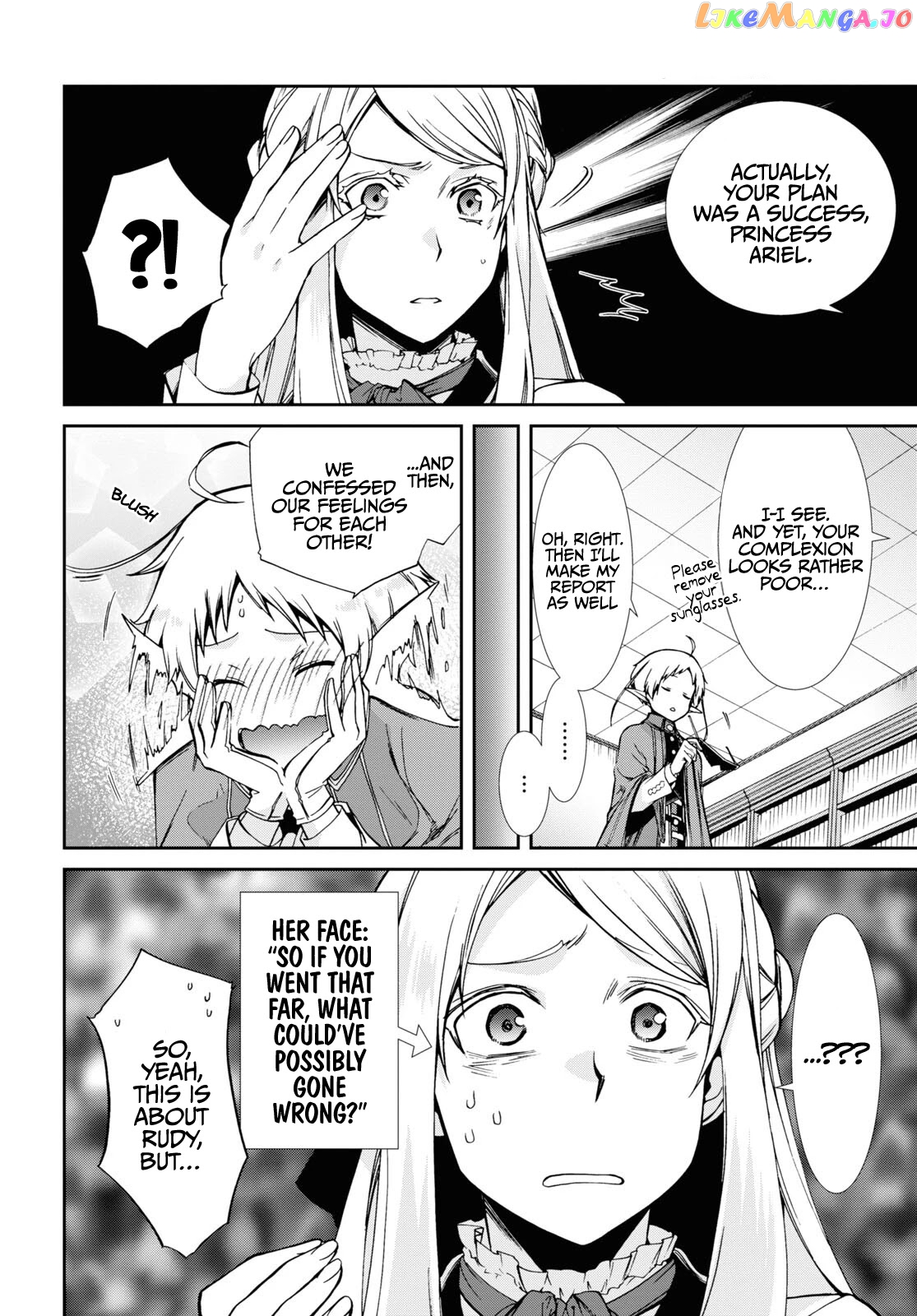 Mushoku Tensei – Isekai Ittara Honki Dasu chapter 75 - page 27