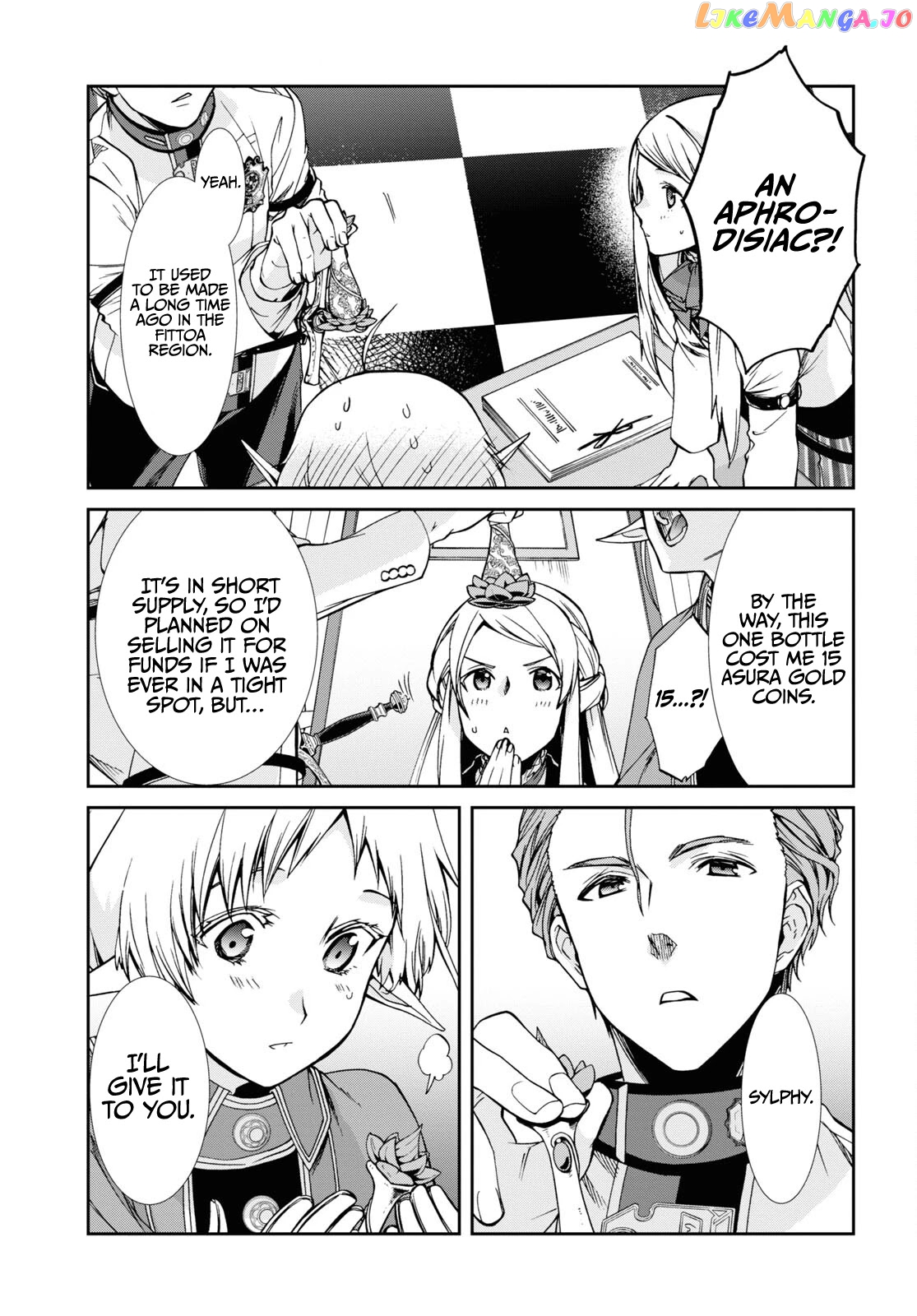 Mushoku Tensei – Isekai Ittara Honki Dasu chapter 75 - page 32