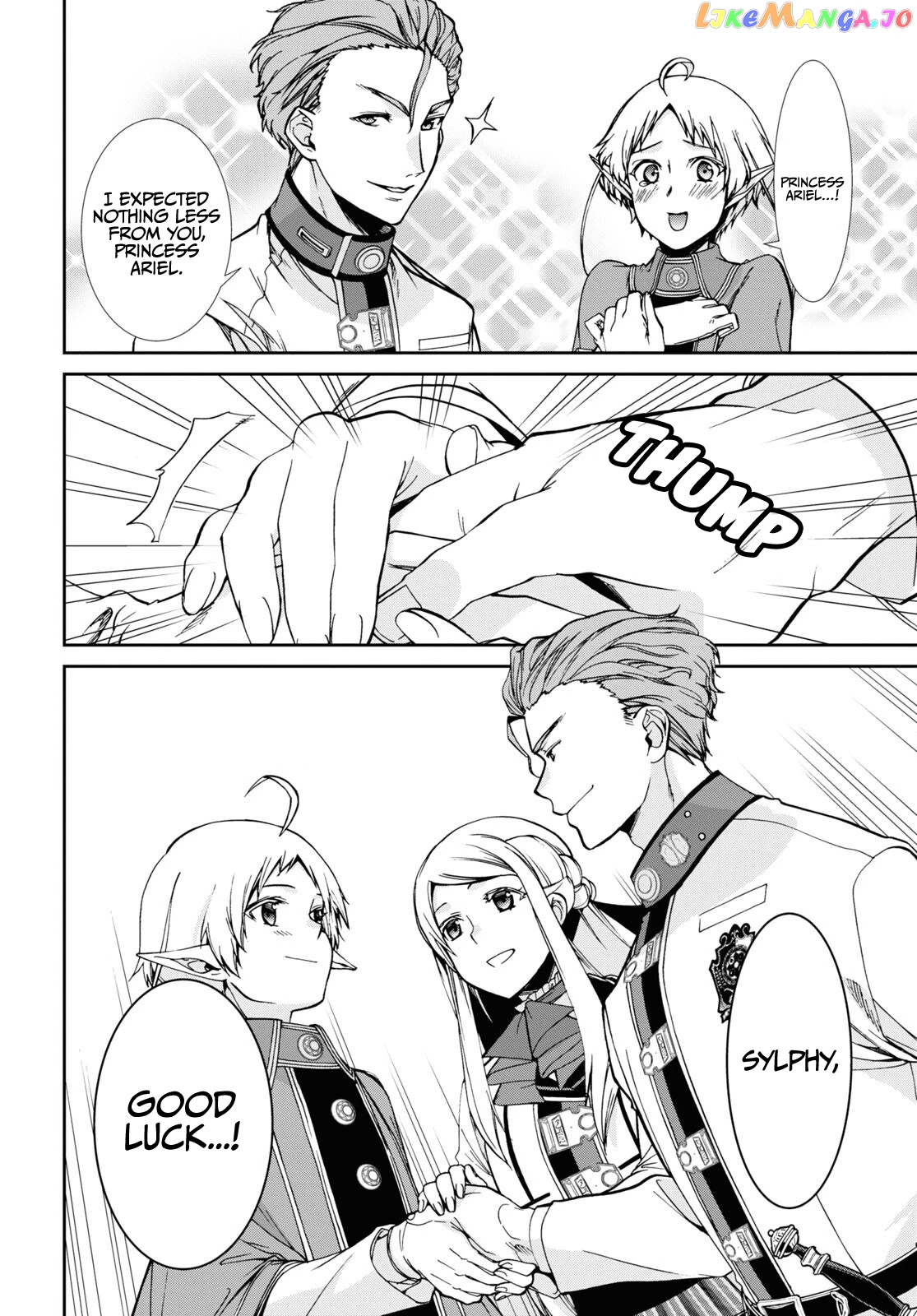 Mushoku Tensei – Isekai Ittara Honki Dasu chapter 75 - page 35