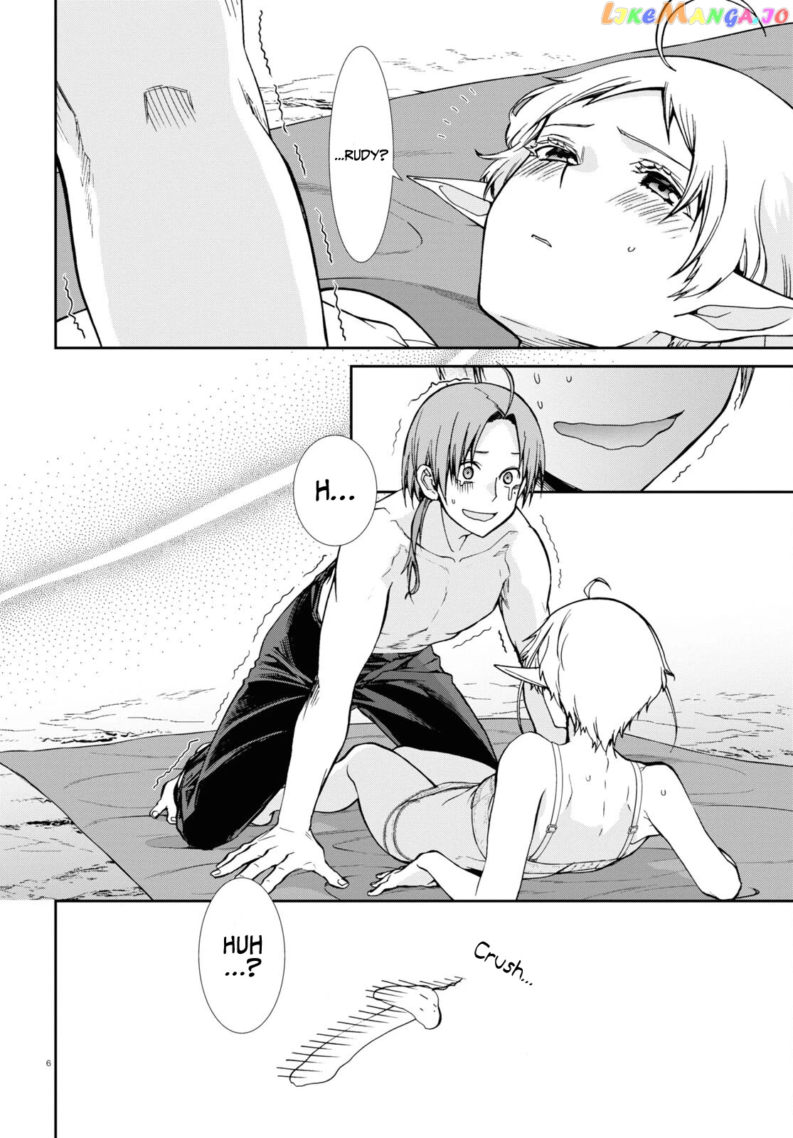 Mushoku Tensei – Isekai Ittara Honki Dasu chapter 75 - page 7