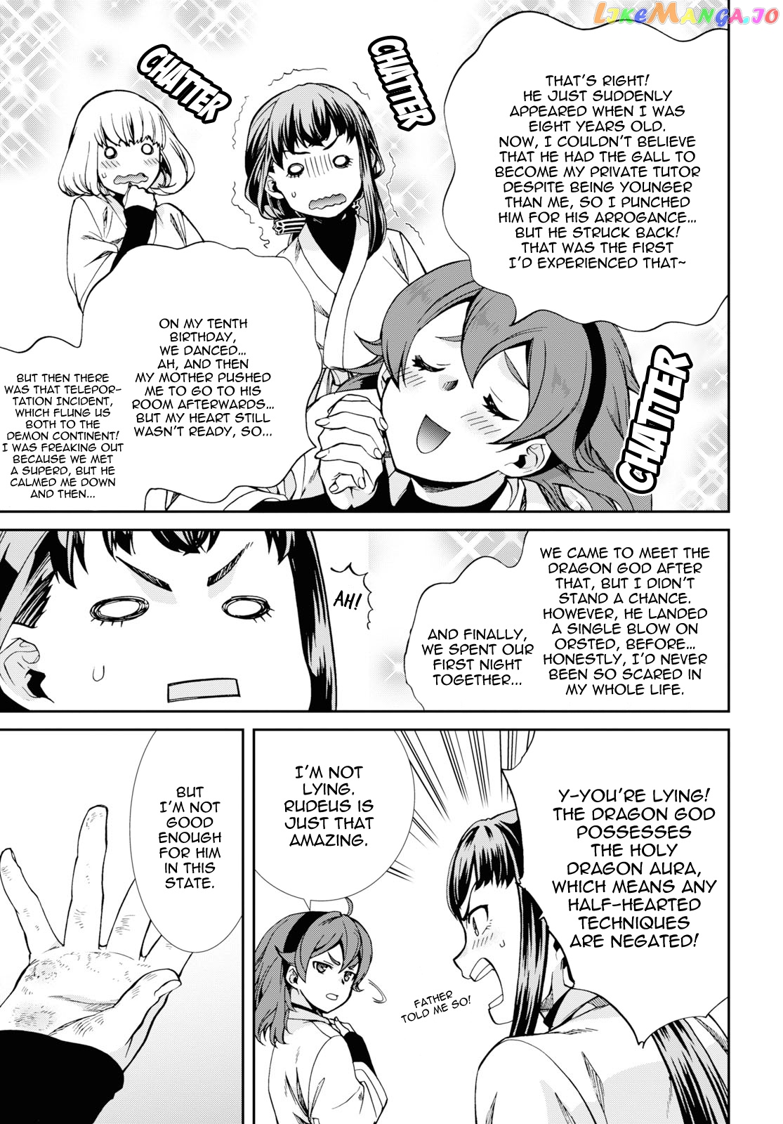 Mushoku Tensei – Isekai Ittara Honki Dasu chapter 60.5 - page 11