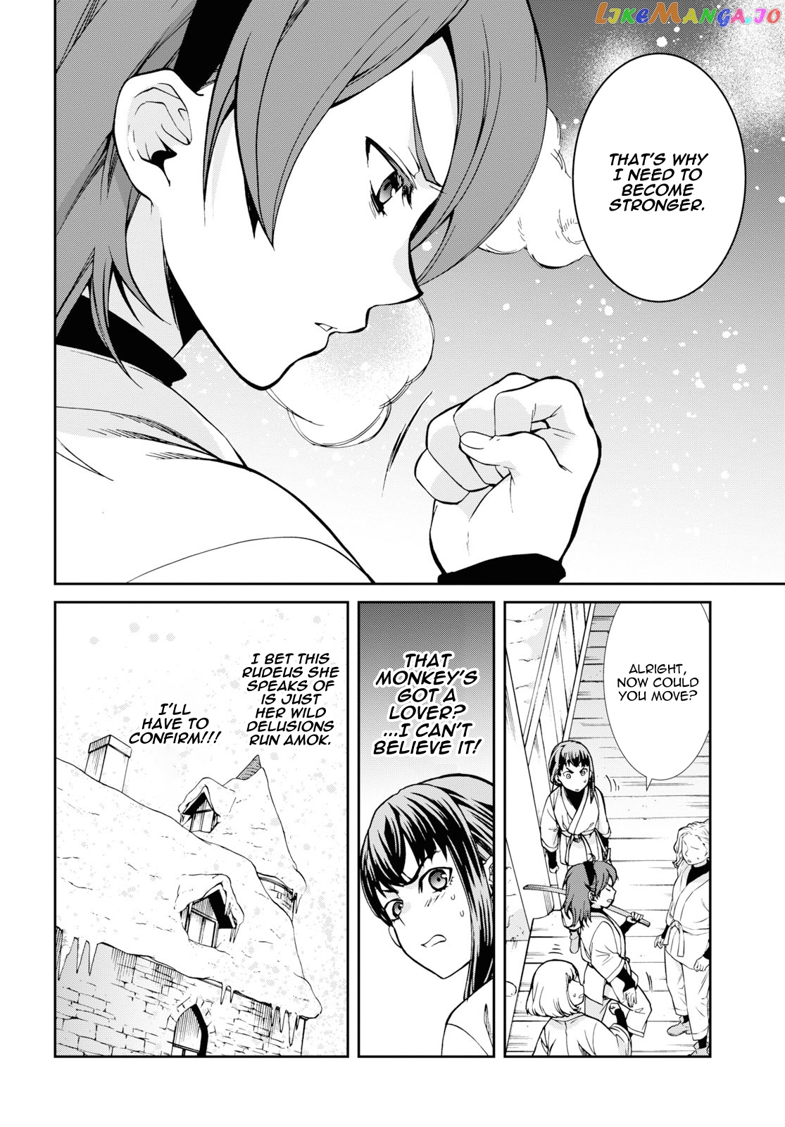 Mushoku Tensei – Isekai Ittara Honki Dasu chapter 60.5 - page 12