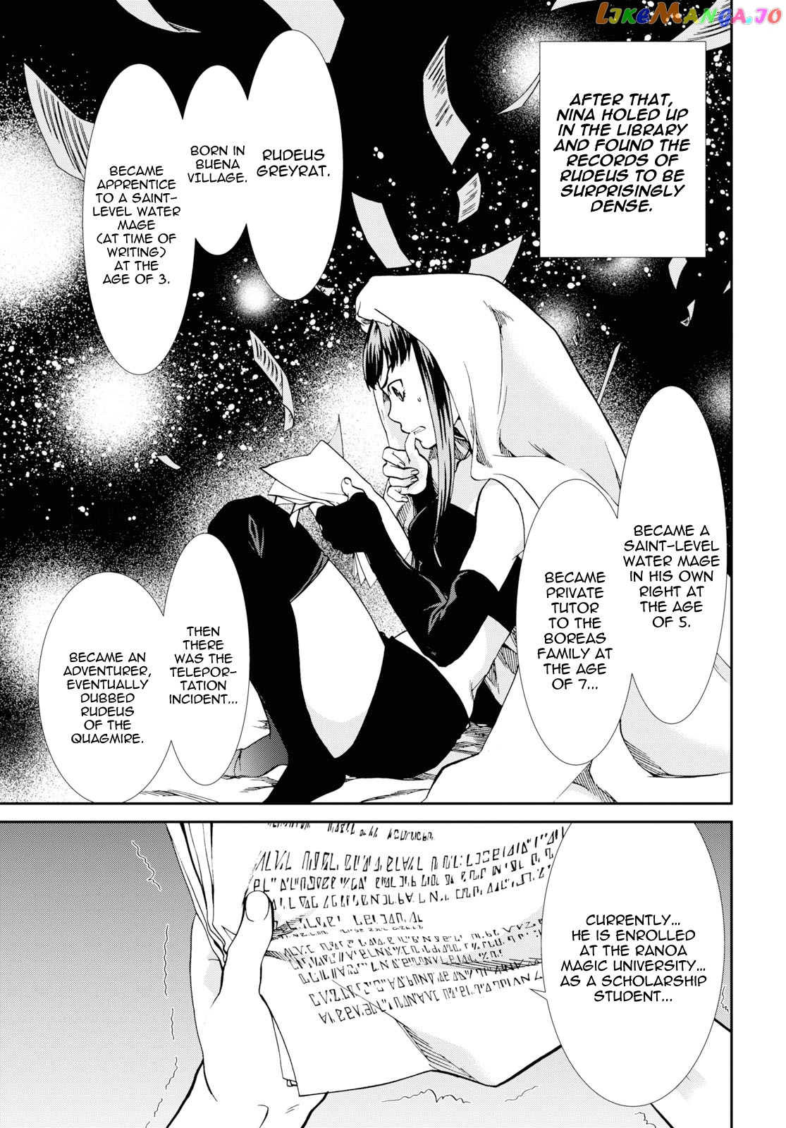 Mushoku Tensei – Isekai Ittara Honki Dasu chapter 60.5 - page 13