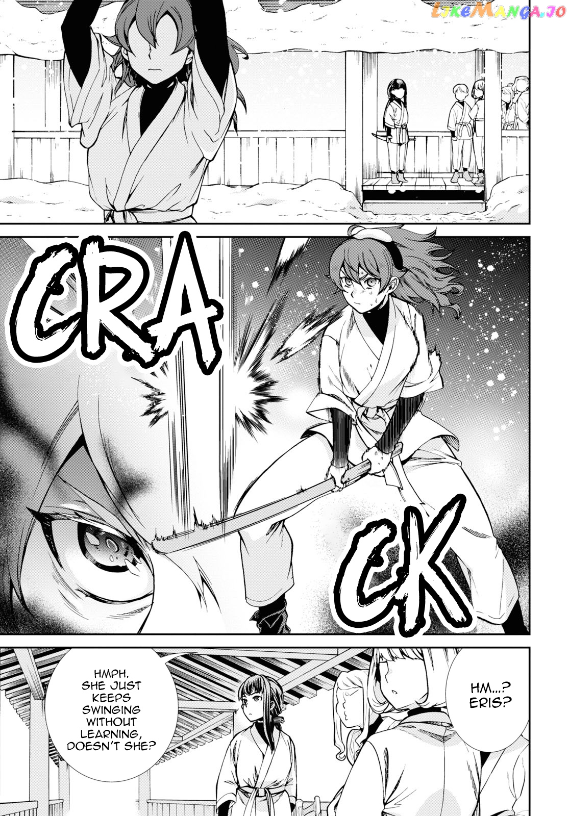 Mushoku Tensei – Isekai Ittara Honki Dasu chapter 60.5 - page 3