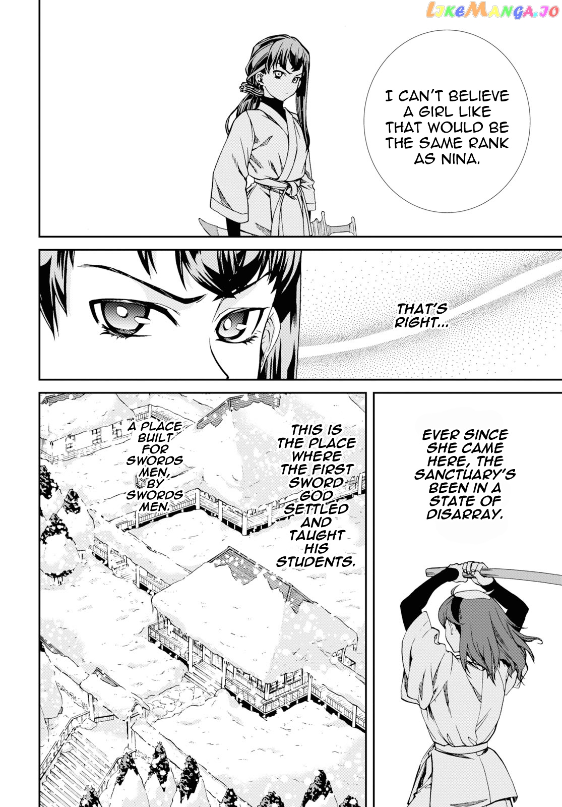 Mushoku Tensei – Isekai Ittara Honki Dasu chapter 60.5 - page 4