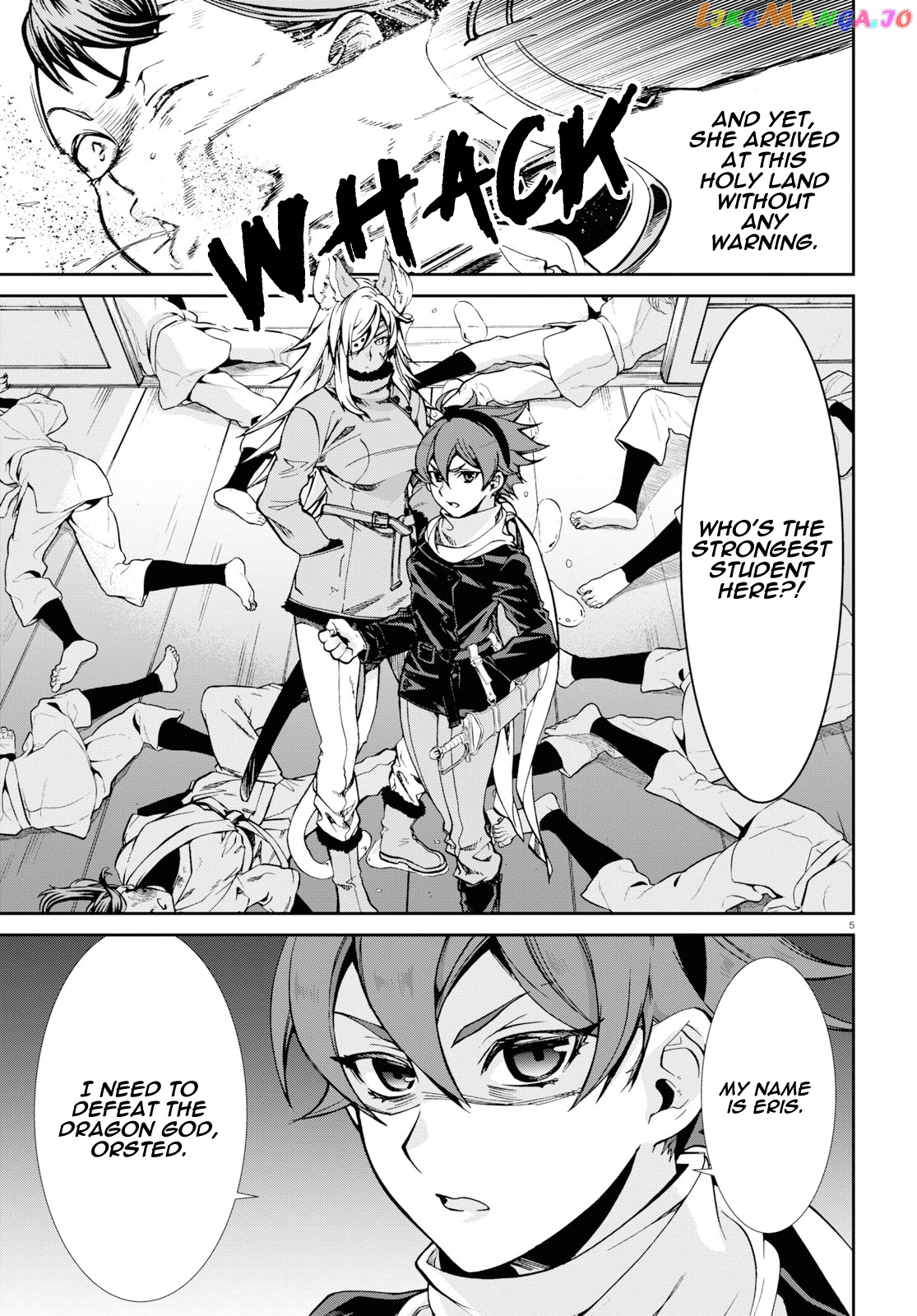 Mushoku Tensei – Isekai Ittara Honki Dasu chapter 60.5 - page 5