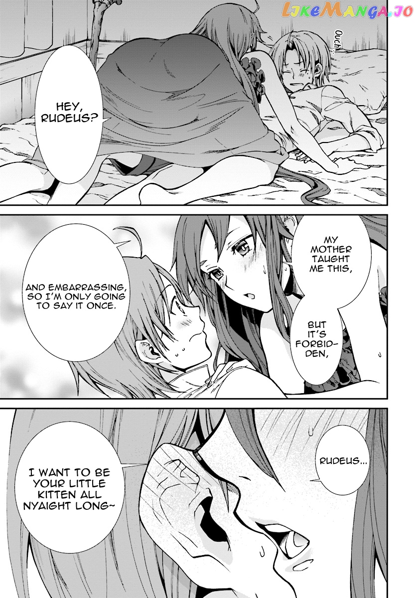 Mushoku Tensei – Isekai Ittara Honki Dasu chapter 51 - page 15