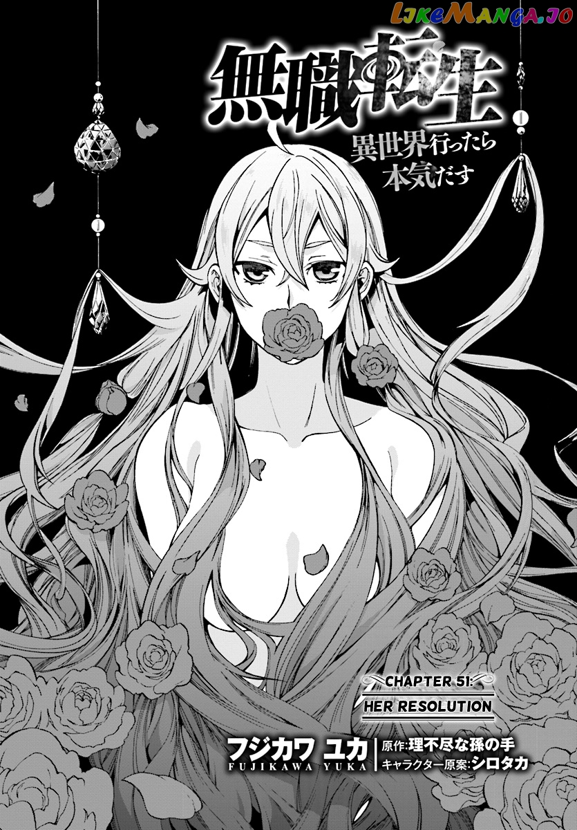Mushoku Tensei – Isekai Ittara Honki Dasu chapter 51 - page 2
