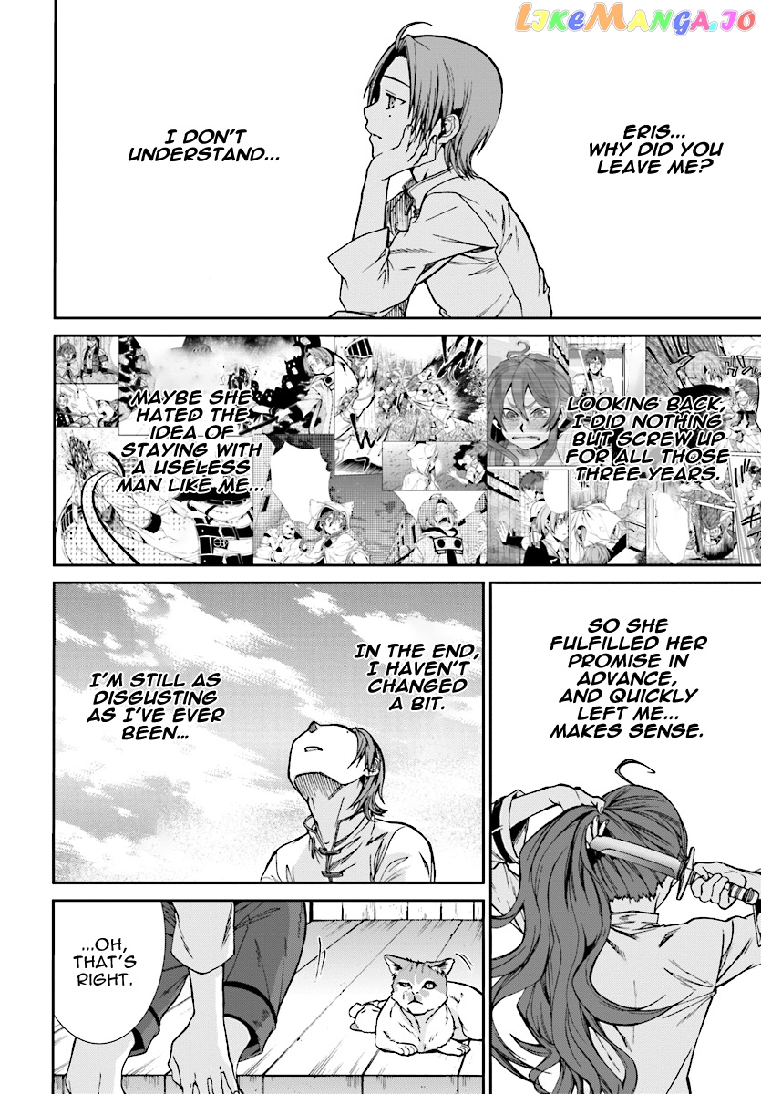 Mushoku Tensei – Isekai Ittara Honki Dasu chapter 51 - page 30