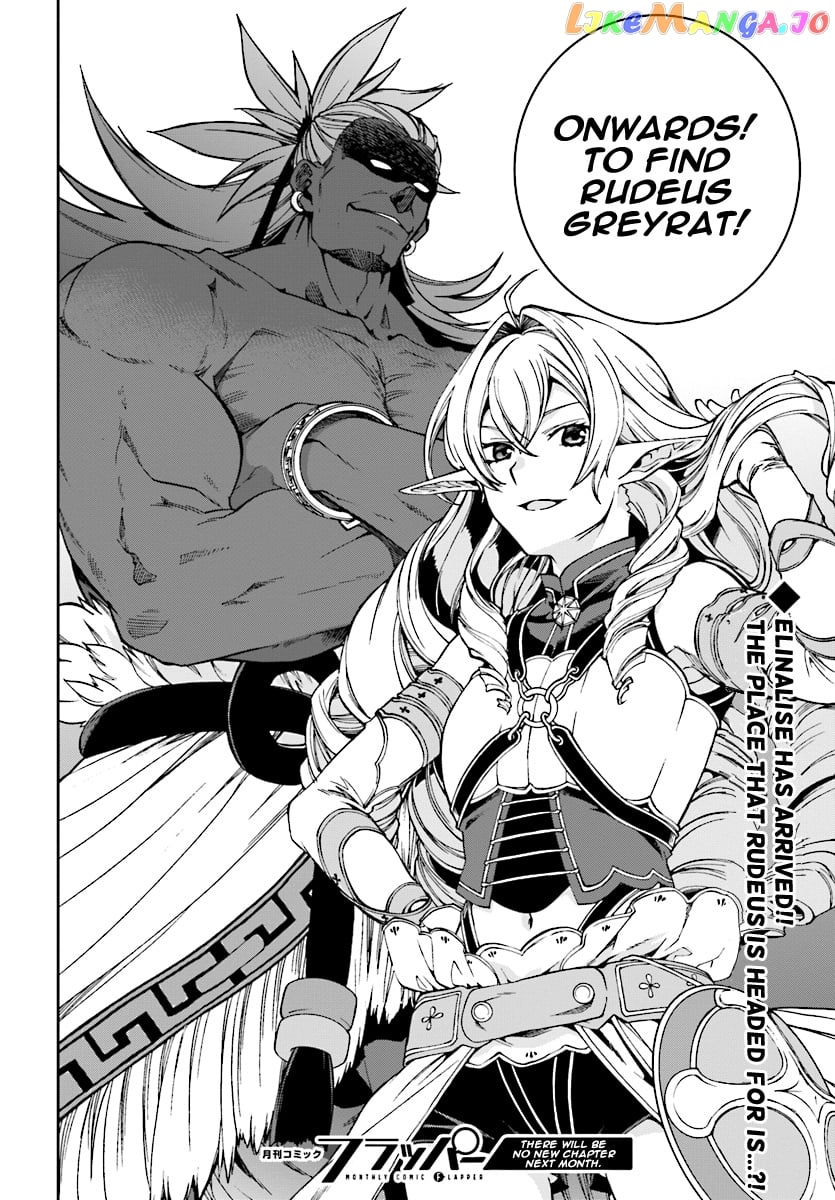 Mushoku Tensei – Isekai Ittara Honki Dasu chapter 51 - page 32