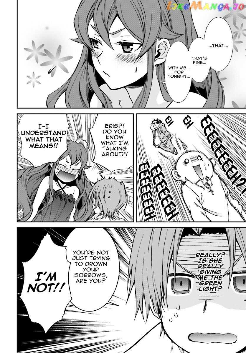 Mushoku Tensei – Isekai Ittara Honki Dasu chapter 51 - page 6