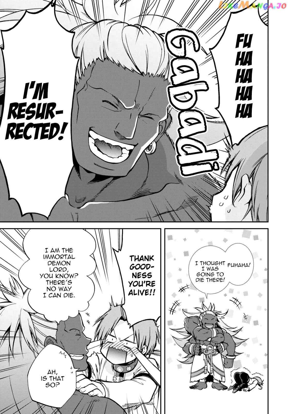 Mushoku Tensei – Isekai Ittara Honki Dasu chapter 67 - page 10