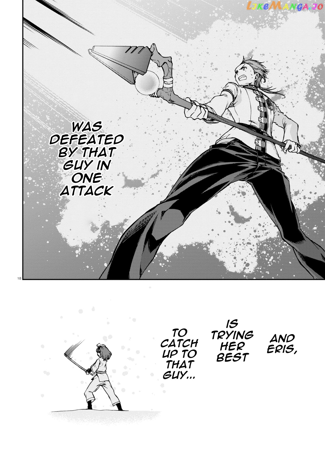 Mushoku Tensei – Isekai Ittara Honki Dasu chapter 67 - page 21