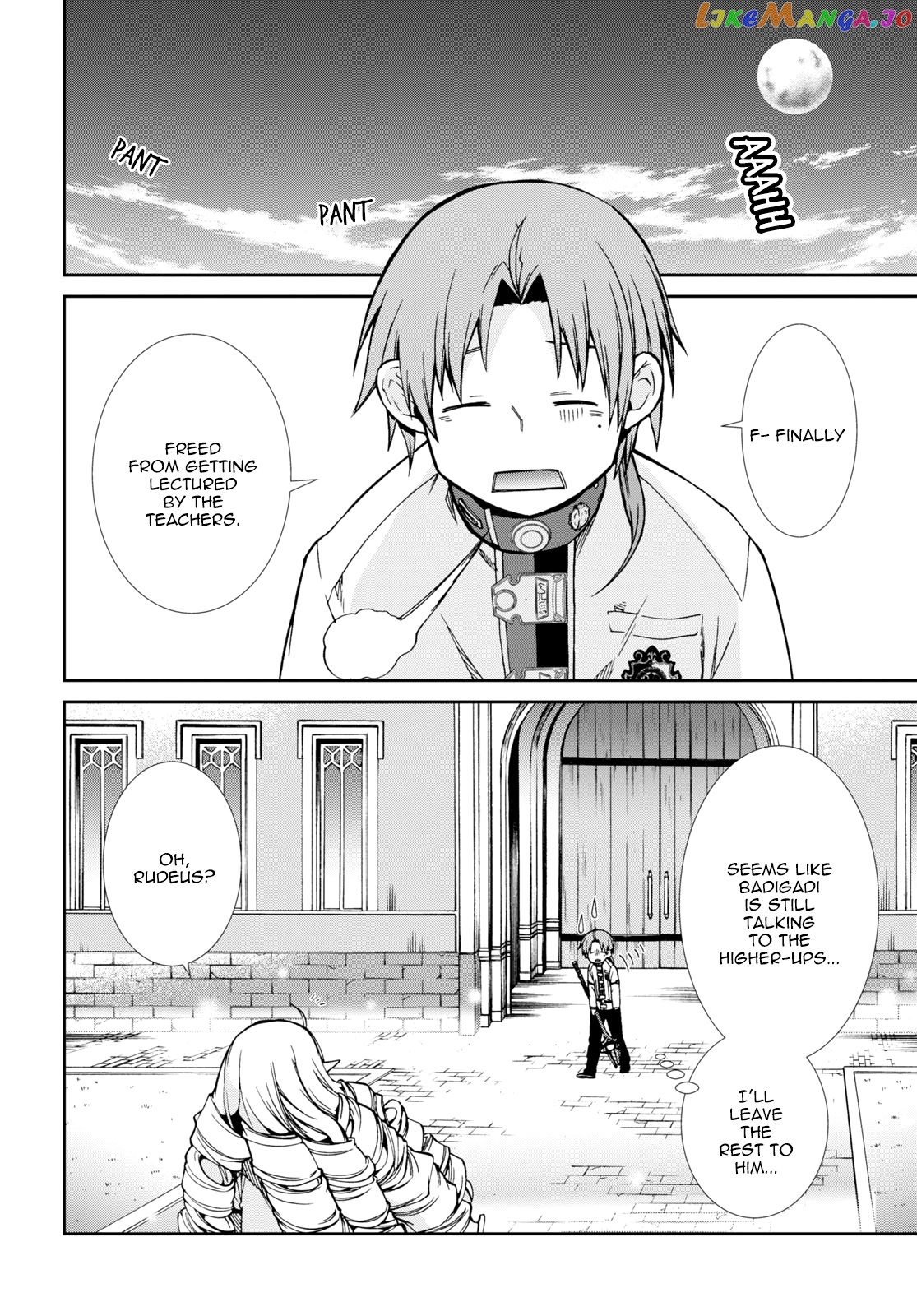 Mushoku Tensei – Isekai Ittara Honki Dasu chapter 67 - page 23