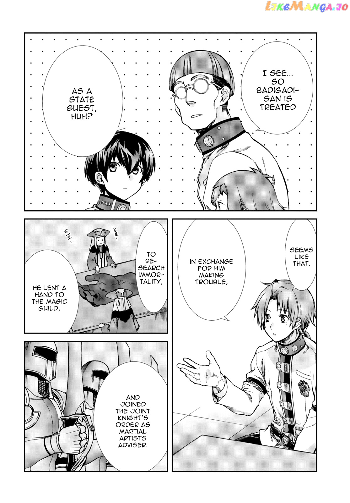 Mushoku Tensei – Isekai Ittara Honki Dasu chapter 67 - page 29