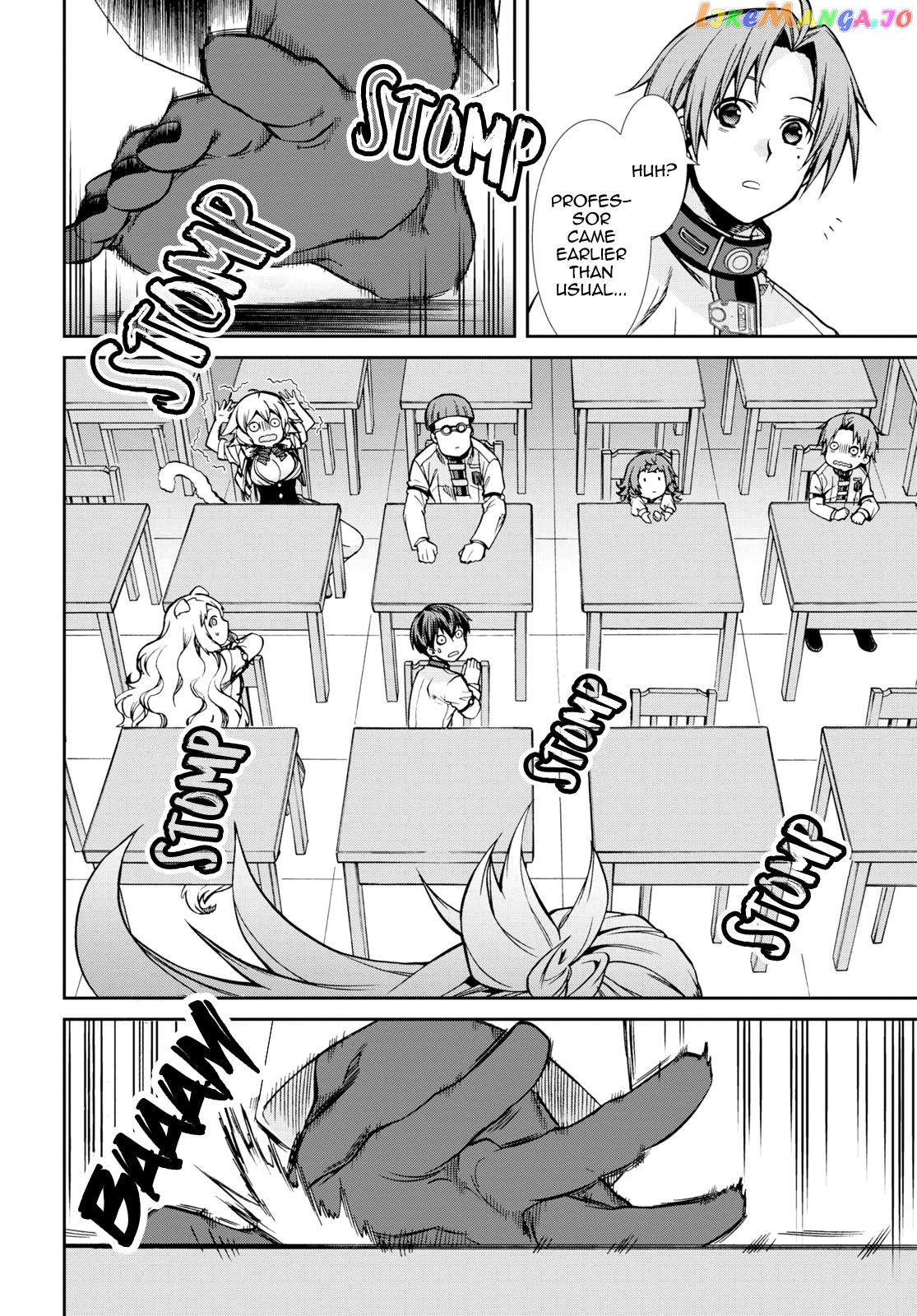 Mushoku Tensei – Isekai Ittara Honki Dasu chapter 67 - page 33