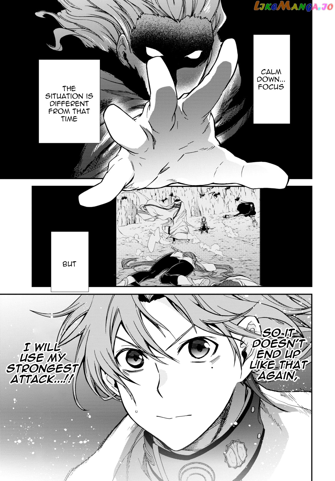 Mushoku Tensei – Isekai Ittara Honki Dasu chapter 67 - page 5