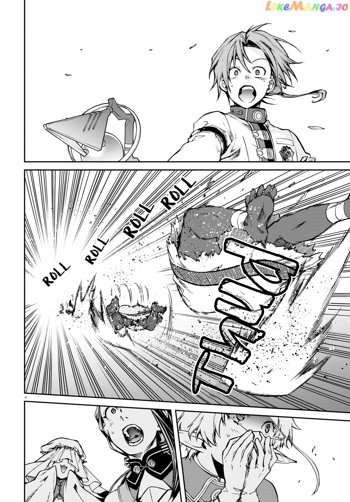 Mushoku Tensei – Isekai Ittara Honki Dasu chapter 67 - page 7