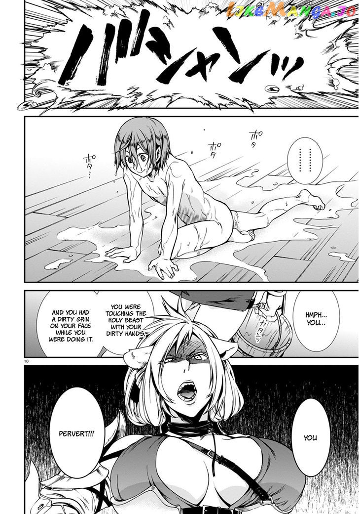 Mushoku Tensei – Isekai Ittara Honki Dasu chapter 31 - page 11