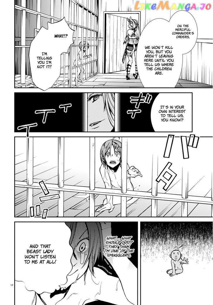 Mushoku Tensei – Isekai Ittara Honki Dasu chapter 31 - page 13